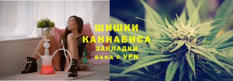 Марихуана OG Kush  Алапаевск 